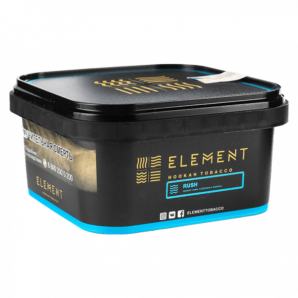 Табак Element Вода - Rush (Раш, 200 грамм) купить в Тольятти