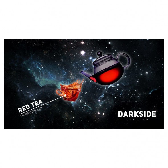 Табак DarkSide Core - RED TEA (Красный Чай, 100 грамм) купить в Тольятти