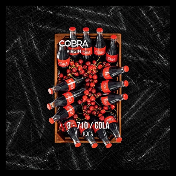 Смесь Cobra Virgin - Cola (3-710 Кола, 50 грамм) купить в Тольятти