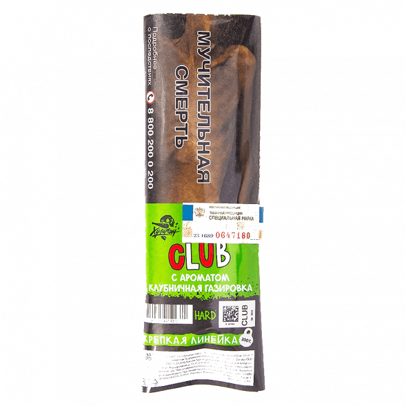 Табак Хулиган Hard - CLUB (Клубничная Газировка, 200 грамм) купить в Тольятти