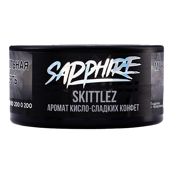 Табак Sapphire Crown - Skittlez (Кисло-сладкие Конфеты, 25 грамм) купить в Тольятти