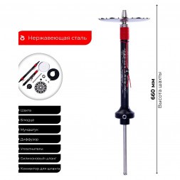 Кальян El Bomber - Sansara (Линейка "Designs", Без Колбы)