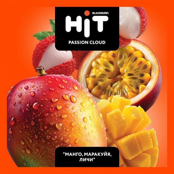 Табак BlackBurn HiT - Passion Cloud (Манго, Маракуйя, Личи, 30 грамм) купить в Тольятти