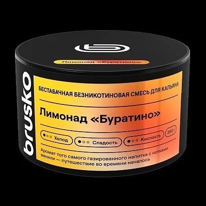 Смесь Brusko Zero - Лимонад &quot;Буратино&quot; (50 грамм) купить в Тольятти