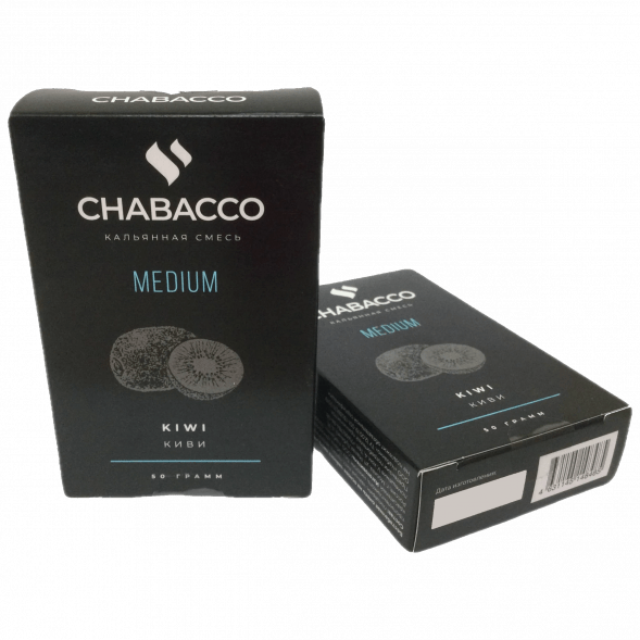 Табак Tangiers Noir - Blueberry (Черника, 100 грамм, Акциз) купить в Тольятти