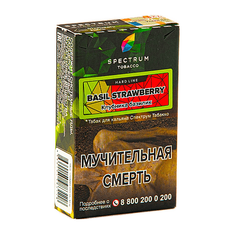 Табак Spectrum Hard - Basil Strawberry (Клубника Базилик, 25 грамм) купить в Тольятти