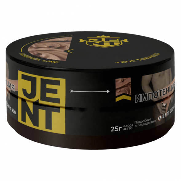 Табак Jent - Grape Me (Виноград и Мята, 25 грамм) купить в Тольятти