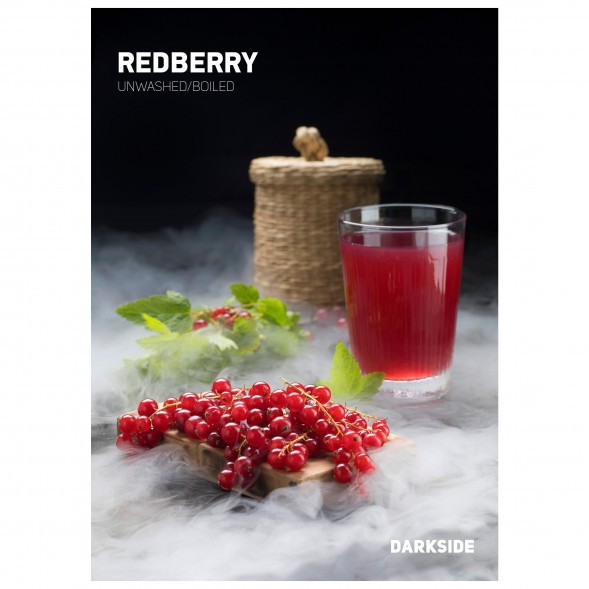 Табак DarkSide Core - REDBERRY (Красная Смородина, 100 грамм) купить в Тольятти