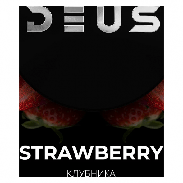 Табак Deus - Strawberry (Клубника, 100 грамм) купить в Тольятти