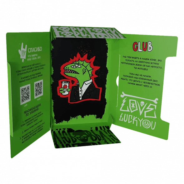 Табак Хулиган Hard - CLUB (Клубничная Газировка, 25 грамм) купить в Тольятти