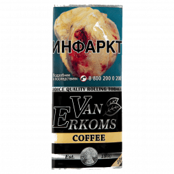Табак сигаретный Van Erkoms - Coffee (40 грамм)