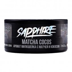 Табак Sapphire Crown - Matcha Cocos (Милкшейк с Матчей и Кокосом, 25 грамм)
