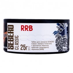 Табак Sebero - RRB (Малина, Красная Смородина, Черника, 25 грамм)