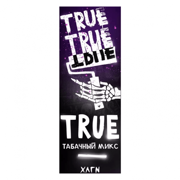 Табак Хулиган - True (Табачный Микс, 25 грамм) купить в Тольятти
