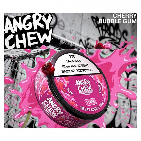 Табак жевательный Angry Chew Slim Strong - DryMost Flare Сherry Bubble Gum (12 грамм) купить в Тольятти