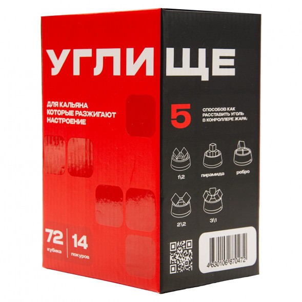 Уголь Углище Retail (25 мм, 72 кубика) купить в Тольятти