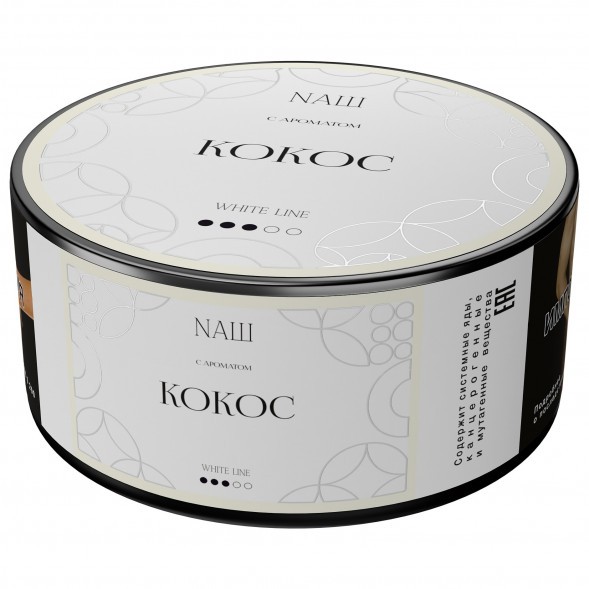 Табак NАШ WHITE - Кокос (100 грамм) купить в Тольятти