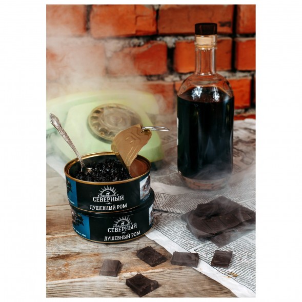 Табак Северный - Душевный Ром (100 грамм) купить в Тольятти