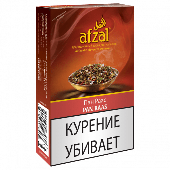 Табак Afzal - Pan Raas (Индийская Газировка, 40 грамм) купить в Тольятти