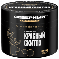 Табак Северный Professional - Красный Скитлз (40 грамм)