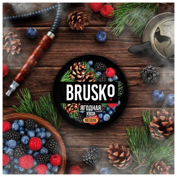 Смесь Brusko Medium - Ягодная Хвоя (50 грамм) купить в Тольятти