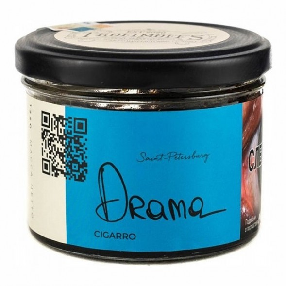 Табак Trofimoff&#039;s Cigarro - Drama (Драма, 125 грамм) купить в Тольятти