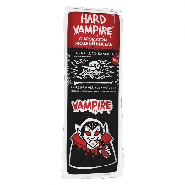 Табак Хулиган Hard - Vampire (Ягодный Кисель, 200 грамм) купить в Тольятти