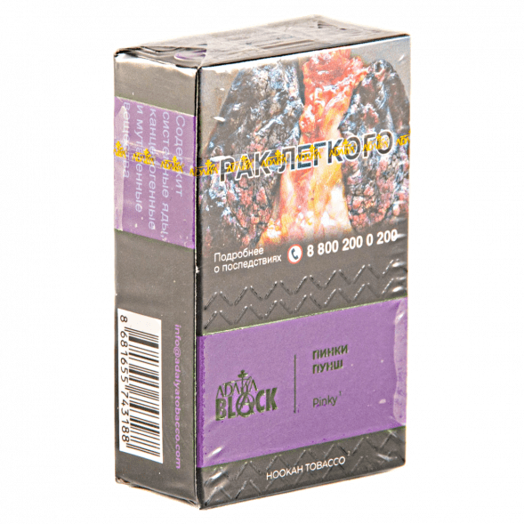 Табак Adalya Black - Pinky (Грейпфрут и Ягоды, 20 грамм) купить в Тольятти