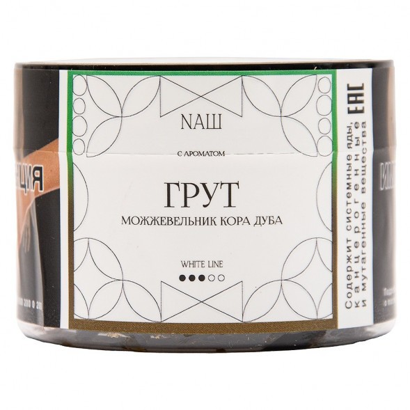 Табак NАШ WHITE - Грут (40 грамм) купить в Тольятти