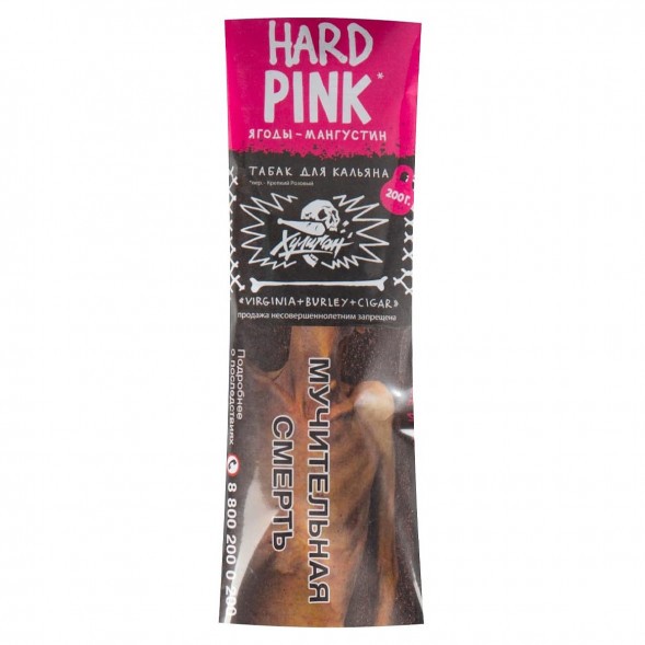 Табак Хулиган Hard - Pink (Ягоды и Мангустин, 200 грамм) купить в Тольятти