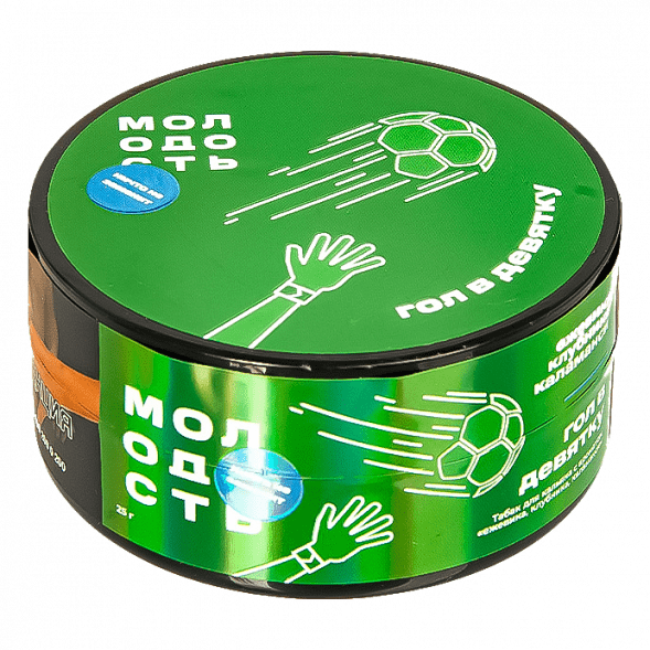 Табак Молодость - Гол в Девятку (Ежевика, Клубника, Каламанси, 25 грамм) купить в Тольятти