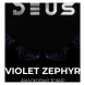 Табак Deus - Violet Zephyr (Фиалковый Зефир, 100 грамм) купить в Тольятти