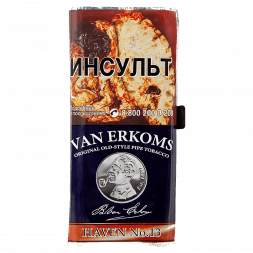 Табак трубочный Van Erkoms - Haven №13 (40 грамм)
