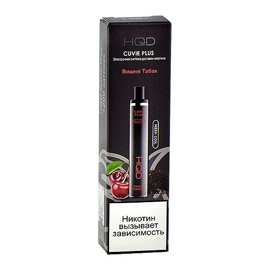 HQD Cuvie Plus - Вишня Табак (Cherry Tobacco, 1200 затяжек) купить в Тольятти