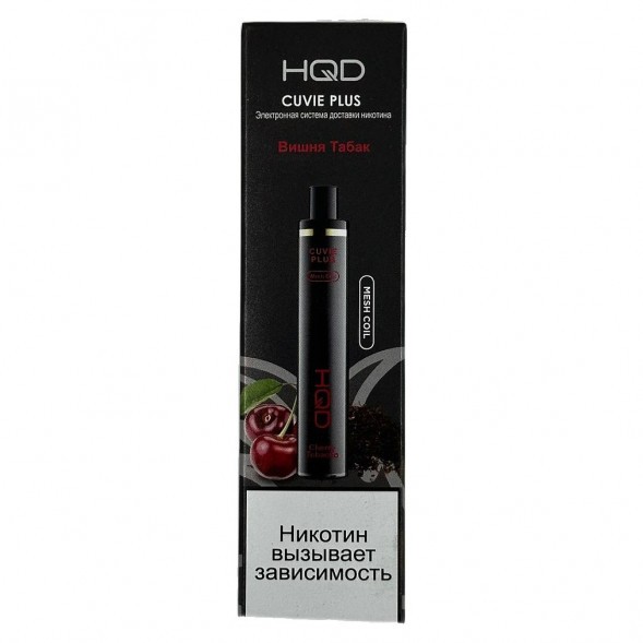 HQD Cuvie Plus - Вишня Табак (Cherry Tobacco, 1200 затяжек) купить в Тольятти