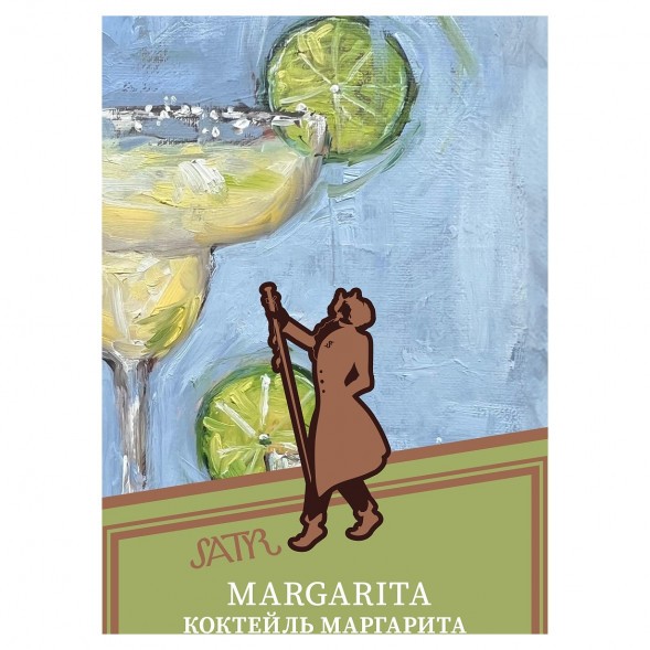 Табак Satyr - Margarita (Коктейль &quot;Маргарита&quot;, 100 грамм) купить в Тольятти