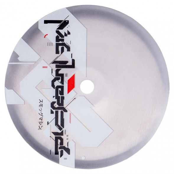 Кальян El Bomber - Unit 09 (Линейка &quot;Igla&quot;, Без Колбы) купить в Тольятти