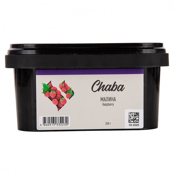 Смесь Chaba - Raspberry (Малина, 200 грамм, Без никотина) купить в Тольятти