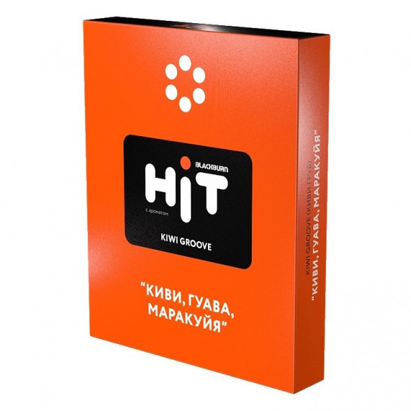 Табак BlackBurn HiT - Kiwi Groove (Киви, Гуава, Маракуйя, 30 грамм) купить в Тольятти