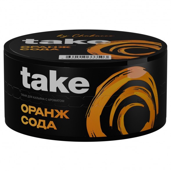 Табак Take - Orange Soda (Оранж Сода, 25 грамм) купить в Тольятти