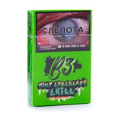 Табак B3 - Mint Chocolate Chill (Ледяной Шоколад, 50 грамм) купить в Тольятти