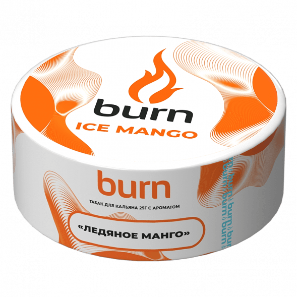 Табак Burn - Ice Mango (Ледяное Манго, 25 грамм) купить в Тольятти