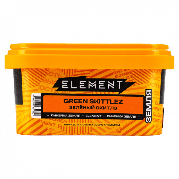 Табак Burn - Berried Treasure (Ягодный Микс, 200 грамм) купить в Тольятти