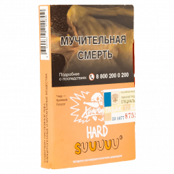 Табак Хулиган Hard - Suuuuu (Белый Персик и Апельсин, 25 грамм)