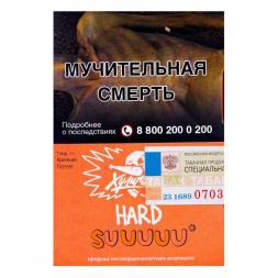 Табак Хулиган Hard - Suuuuu (Белый Персик и Апельсин, 25 грамм)