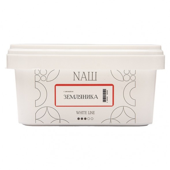 Табак NАШ WHITE - Земляника (200 грамм) купить в Тольятти