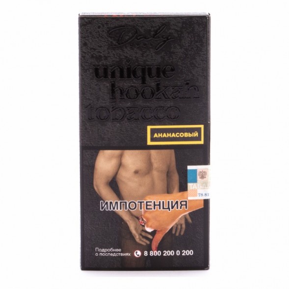 Табак Daly Code - Ананасовый (100 грамм) купить в Тольятти