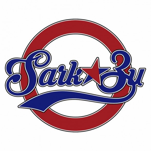 Табак SarkoZy Go Hard - Ananas (Ананас, 100 грамм) купить в Тольятти