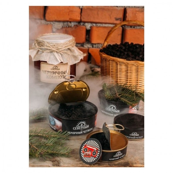 Табак Северный - Черничный Четверг (40 грамм) купить в Тольятти