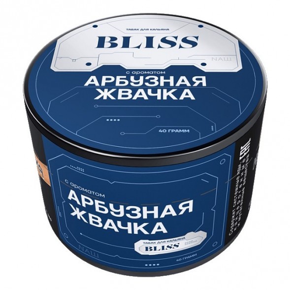 Табак Bliss - Арбузная Жвачка (40 грамм) купить в Тольятти